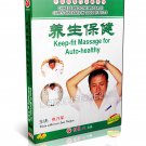 DT052-02 Chinese Medicine Massage Cures Diseases Keep-Fit Massage For Auto-Healthy DVD DT052-02 Chinese Medicine Massage Cures Diseases Keep-Fit Massage For Auto-Healthy DVD