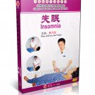 DT052-04 Chinese Medicine Massage Cures Diseases in Good Effects - Insomnia DVD DT052-04 Chinese Medicine Massage Cures Diseases in Good Effects - Insomnia DVD