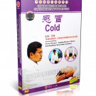 DT052-08 Chinese Medicine Massage Cures Diseases in Good Effects: influenza DVD DT052-08 Chinese Medicine Massage Cures Diseases in Good Effects: influenza DVD