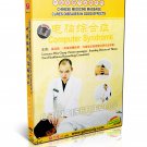 DT052-17 Chinese Medicine Massage Cures Diseases in Good Effects: Computer Syndrome DVD