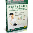 DT052-24 Chinese Medicine Massage Cures Diseases - Cervical Spondylosis, Neurasthenia DVD