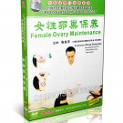 DT052-27 Chinese Medicine Massage Cures Diseases - Female Ovary Maintenance DVD