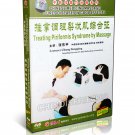 DT052-31 Chinese Massage Cures Diseases - Treating Piriformis Syndrome by Massage DVD