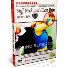 DT053-08 Lectures on Massage by Famous Experts of TCM -  Neck & Chest Pain by Lu Xian DVD