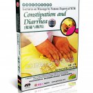 DT053-11 Lectures on Massage by Famous Experts of TCM - Constipation and Diarrhea DVD DT053-11 Lectures on Massage by Famous Experts of TCM - Constipation and Diarrhea DVD