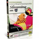 DT053-12 Lectures on Massage by Famous Experts of TCM - Slimming by Lu Xian DVD DT053-12 Lectures on Massage by Famous Experts of TCM - Slimming by Lu Xian DVD