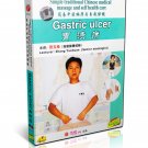 DT054-07 Simple Traditional Chinese medical massage & self health care- Gastric Ulcer DVD