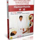 DT054-03 Simple traditional Chinese medical massage & self health care - Hemorrhoids DVD DT054-03 Simple traditional Chinese medical massage & self health care - Hemorrhoids DVD