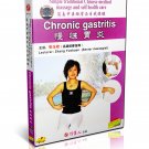 DT054-06 Traditional Chinese medical massage & self health care - Chronic Gastritis DVD