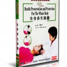 DT071-02 Chinese Medicine - Health Preservation and Protection For The Whole Body DVD