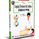 DT071-03 Traditional Chinese Medicine Cures All Diseases Cupping Treatment for Asthma DVD