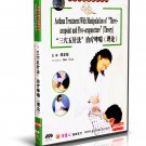DT071-05 Traditional Chinese Medicine Asthma Treatment With Manipulation (Theory) DVD