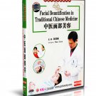 DT071-07 Traditional Chinese Medicine Cures All Diseases - Facial Beautification DVD DT071-07 Traditional Chinese Medicine Cures All Diseases - Facial Beautification DVD