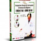 DT071-12 Traditional Chinese Medicine Acupuncture Therapy for the Headache (Migraine) DVD DT071-12 Traditional Chinese Medicine Acupuncture Therapy for the Headache (Migraine) DVD