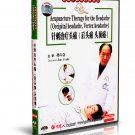 DT071-13 Traditional Chinese Medicine Acupuncture Therapy for the Occipital Headache DVD