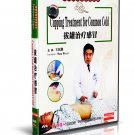 DT071-14 Traditional Chinese Medicine - Cupping Treatment for Common Cold DVD DT071-14 Traditional Chinese Medicine - Cupping Treatment for Common Cold DVD