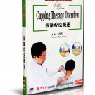DT071-15 Traditional Chinese Medicine Cures All Disease - Cupping Therapy Overview DVD DT071-15 Traditional Chinese Medicine Cures All Disease - Cupping Therapy Overview DVD