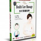 DT071-18 Traditional Chinese Medicine Massage Cures All Diseases Health Care Massage DVD DT071-18 Traditional Chinese Medicine Massage Cures All Diseases Health Care Massage DVD