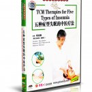 DT071-19 Traditional Chinese Medicine - TCM Therapies for Five Types of Insomnia DVD