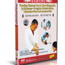DT079-04 Chinese Massage Therapy - Irregular Menstruation Dysmenorrhea and Amenorrhea DVD DT079-04 Chinese Massage Therapy - Irregular Menstruation Dysmenorrhea and Amenorrhea DVD