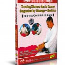 DT079-12 Chinese Massage Treating Diseases due to Energy Stagnation - Dizziziess DVD DT079-12 Chinese Massage Treating Diseases due to Energy Stagnation - Dizziziess DVD