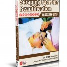 DT101-01 Health Care & Beautification channels in TCM - Scraping Face Beautification DVD