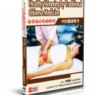 DT101-07 Health Care & Beautification in TCM Healthy Slimming by Traditional Chinese DVD DT101-07 Health Care & Beautification in TCM Healthy Slimming by Traditional Chinese DVD
