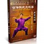 DWQL109 Chen Style Tai chi Collection Series - Taiji New Frame Punch Chen Xiaowang 3DVDs