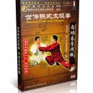 DWQL110 Chen Style Tai Chi Collection - internal strength learning - Chen Xiaowang 3DVDs DWQL110 Chen Style Tai Chi Collection - internal strength learning - Chen Xiaowang 3DVDs