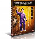 DWQL300 Chen Style Tai Chi Series Taiji Health preserving Qi Gong by Chen Zhenglei 3DVDs