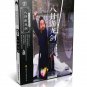 ZHANGJIALI-08 Wudang Songxi Style Secret - Eight Diagram Swimming Dragon sword Zhang Jiali DVD
