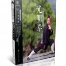 ZHANGJIALI-11 Wudang Songxi Style Secret Wushu routines Guangming Boxing - Zhang Jiali DVD ZHANGJIALI-11 Wudang Songxi Style Secret Wushu routines Guangming Boxing - Zhang Jiali DVD