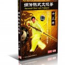 DWQL313 Chen Style Tai Chi Taijiquan Series - Taichi Thirteen Pole by Chen Zhenglei DVD DWQL313 Chen Style Tai Chi Taijiquan Series - Taichi Thirteen Pole by Chen Zhenglei DVD
