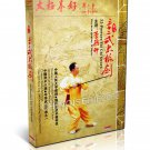 LDY-004 Chinese Wushu & Kongfu Taijiquan Taiji 32 Posture Tai Chi Sword by Li Deyin DVD LDY-004 Chinese Wushu & Kongfu Taijiquan Taiji 32 Posture Tai Chi Sword by Li Deyin DVD