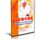 WANGPEISHENG-02 Wu Style TaiChi Basics of Taiji Pushing Hands by Wang Peisheng VCD Special Colle WANGPEISHENG-02 Wu Style TaiChi Basics of Taiji Pushing Hands by Wang Peisheng VCD Special Colle