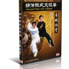 DWQL314 Chen Zhenglei Style Tai Chi Taichi Pugilism and Weapon Boxing Appreciation 3DVDs DWQL314 Chen Zhenglei Style Tai Chi Taichi Pugilism and Weapon Boxing Appreciation 3DVDs