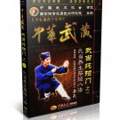 TAIHE-01 WuDang Chun Yang Style - Wudang Health Regime Eight Methods by Yue Wu DVD TAIHE-01 WuDang Chun Yang Style - Wudang Health Regime Eight Methods by Yue Wu DVD