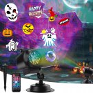 Ocean Wave Halloween Projector, Christmas Projector Lights with Remote Control L