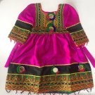 Sindhi Hand Embroidery Dress with trouser and dupatta for kids and Adult