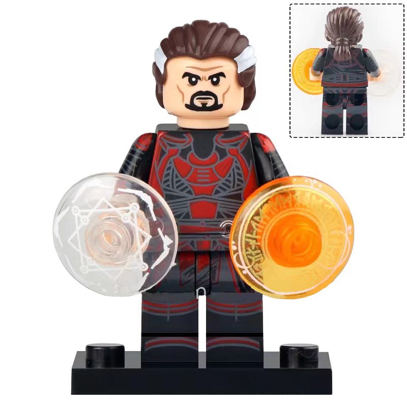 Defender Strange Marvel Doctor Strange in the Multiverse of Madness Minifigures