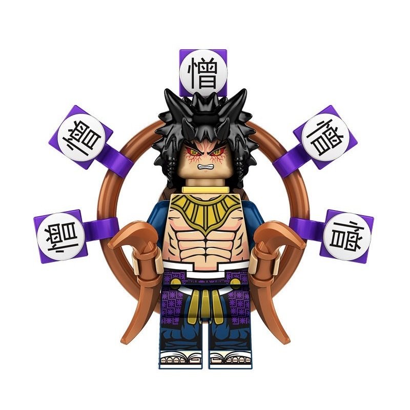 Hantengu (Upper Moon Four) Demon Slayer Kimetsu no Yaiba Minifigures Toys