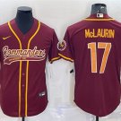 men's & youth Football Commanders Uniform #17 Terry McLaurin Jerseys Burgundy Baseball Cool Shirts