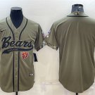 men's Activewear Football Uniform Chicago Bears Blank Jerseys Olive Salute To Service Baseball Shirt
