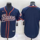 men's Activewear Football Uniform Chicago Bears Blank Jerseys Navy Baseball CoolBase Shirt