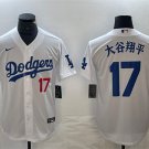 men's & youth Baseball LAD Team Uniform 17 Shohei Ohtani Jerseys Japan Name White Home Player Shirt
