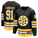 men's & youth Boston Bruins #91 Nikita Zadorov Jersey black