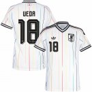 adult & kids Japan National Soccer Uniform 18 Ayase Ueda Jersey Away Stadium 2026 White Activewear