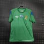 adult unisex DR Congo National Soccer Team Uniform Blank Jersey Away Stadium 2026 Green Activewear