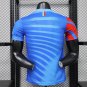 adult unisex DR Congo National Soccer Team Uniform Blank Jersey Home Stadium 2026 Blue Activewear