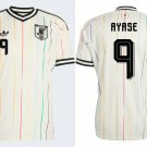 adult & kids Japan National Soccer Uniform 9 Ayase Ueda Jersey Away Stadium 2026 White Activewear
